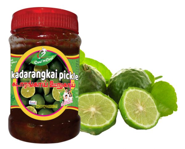 Kadarangkai Pickle - Cool in Cool Masala - Best Masala Products