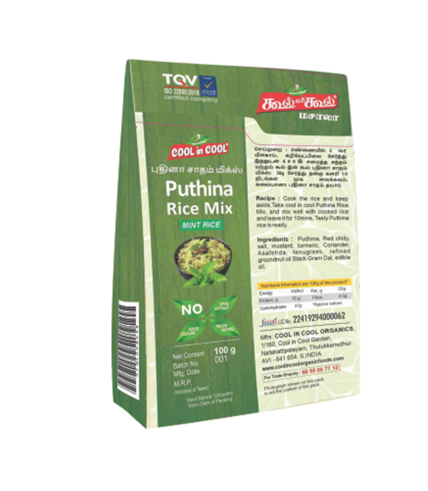 Phuthina rice mix